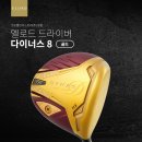 골드인더스트리 이미지