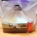 BHC호매실점 이미지