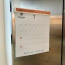 피너클 휘트니스 | 제주 노형동 헬스장 내돈내산후기 <피너클휘트니스>