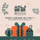 아미유외과의원 이미지