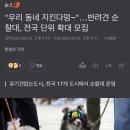 빙그레미용실 - 거제시 고현로13길 30-8 | 빙그레미용실