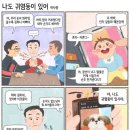 슬기로운펫생활
