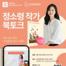 주식회사 다이노즈 이미지