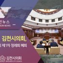 관하가축수정 네이버블로그