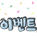 스킨앤바디가인