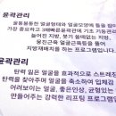 (주)퀸비 이미지