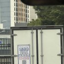 일월시장국밥 | 장마 대처법