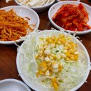 삼겹세상인동점 이미지