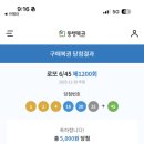 종로맥가 이미지