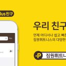 주식회사 현헬스케어 이미지