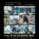 해광로 Daum카페