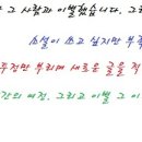 [맛있는 영화] 헝거게임 ? 모킹제이 Part.1, 끓기 시작한 전골 이미지