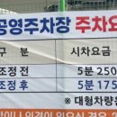알뜰정육점 이미지