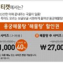 옥포동1950번지 네이버블로그