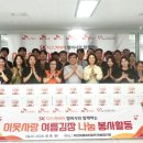 디스커버리 한스경제
