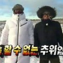 이베리코흑돼지&생막창 이미지