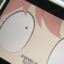 접시꽃민박 이미지