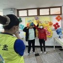 동양초등학교 이미지