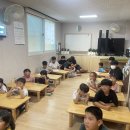 창의미술 이미지