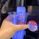 데이롱카페 성내삼성점 | <강동구24시무인카페>'데이롱성내삼성점'