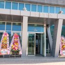 부산교육대학교 교육박물관(한새갤러리) 이미지