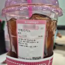 (주)삼주 | 삼주 / 각 행성이나 천체가 저마다의 속도와 방식으로 움직인다