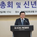 대한에너지 이미지