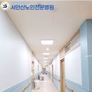 서안산정비 이미지