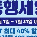 M.J 휘트니스 이미지