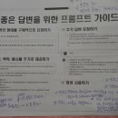 남해군종합사회복지관 이미지