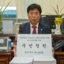 원삼-6 이미지