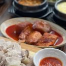 전원일기동광점 이미지