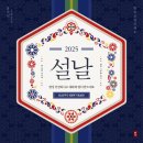 금화시스템 이미지