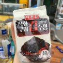 국수랑지짐이랑 이미지