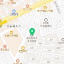 미인미용실 | 실패 없는 수원미용실 ! 미인헤어 후기 💚