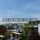 이온수기전문점헬스케어 이미지