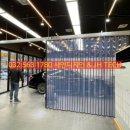 영광카쎈타 이미지