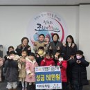 자비유치원 케이에스피뉴스