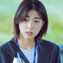 최성은헤어 - 남구 중앙대로50길 29 | 최성은헤어