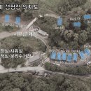 하너미 캠핑장 이미지