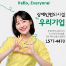 서울사근초등학교 이미지