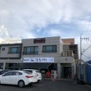 칠돈가별관 | 지난 여름 제주 칠돈가 별관 이용 솔직후기