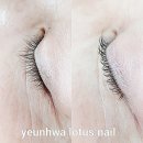 연화네일