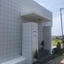 문어빵빵 네이버블로그
