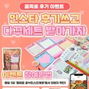 매달떡볶이 이미지