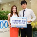올플랜