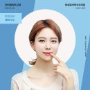 연세예쁜미소치과 이미지