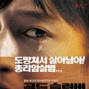 D003 이미지