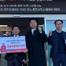 (주)합천호워터월드 이미지