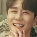미소이불